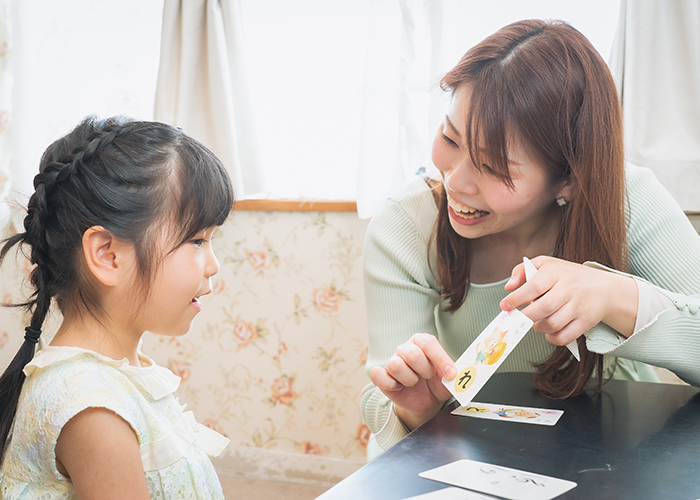 小さなお子さまも安心、楽しく学べる工夫がいっぱい